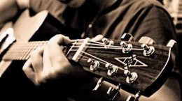 One to one guitar tuition